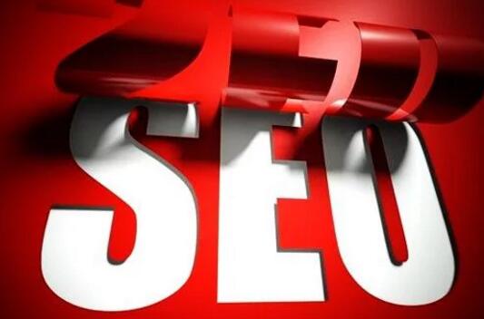 網(wǎng)站優(yōu)化、優(yōu)化、SEO