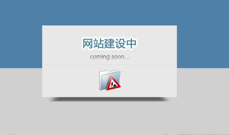 中小企業(yè)在網(wǎng)站建設(shè)前要解決的問題