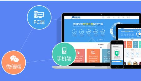 手機(jī)網(wǎng)站建設(shè)怎么做